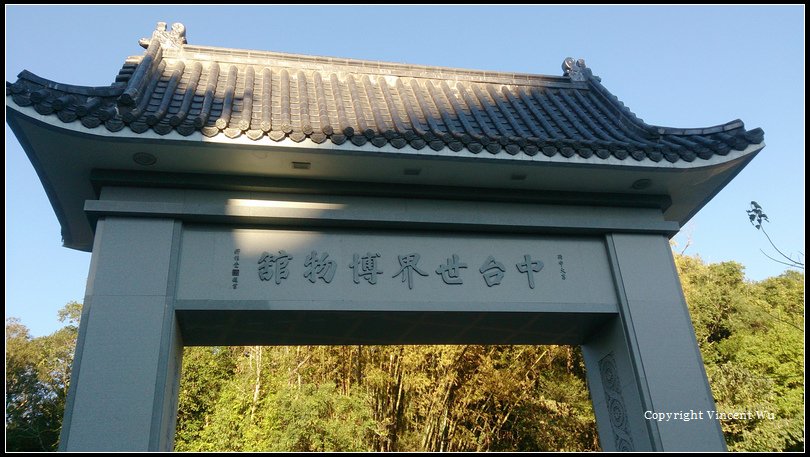 中台禪寺02