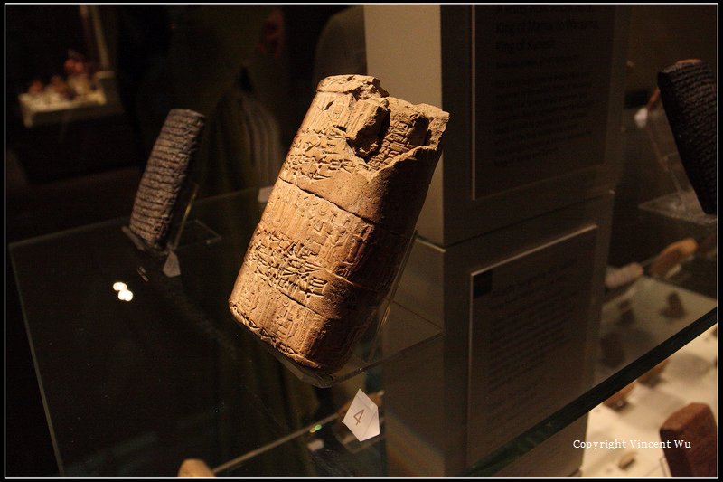 安納托利亞文明博物館(ANADOLU MEDENİYETLERİ MÜZESİ/MUSEUM OF ANATOLIAN CIVILIZATIONS)14