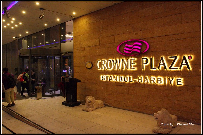 CROWNE PLAZA ISTANBUL-HARBIYE_01