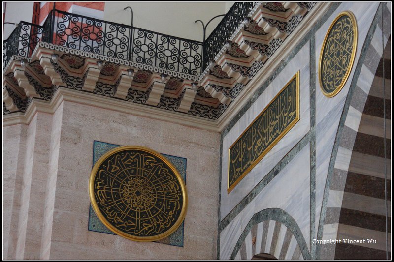 蘇萊曼清真寺(SÜLEYMANİYE CAMİİ/SÜLEYMANİYE MOSQUE)10