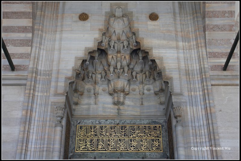 蘇萊曼清真寺(SÜLEYMANİYE CAMİİ/SÜLEYMANİYE MOSQUE)23