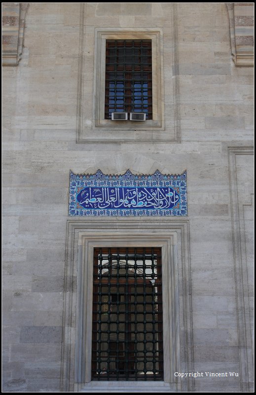 蘇萊曼清真寺(SÜLEYMANİYE CAMİİ/SÜLEYMANİYE MOSQUE)25