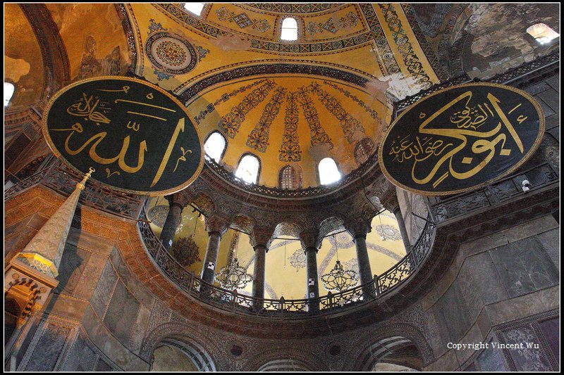 聖索菲亞大教堂(AYASOFYA MÜZESİ/HAGIA SOPHIA MUSEUM)16