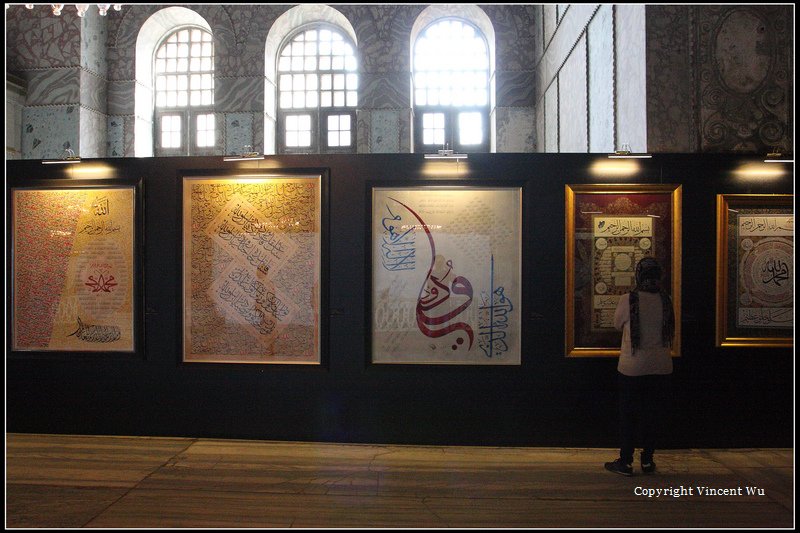 聖索菲亞大教堂(AYASOFYA MÜZESİ/HAGIA SOPHIA MUSEUM)22