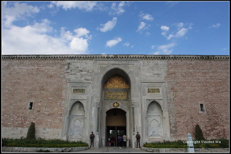 托普卡匹皇宮博物館(TOPKAPI SARAYI MÜZESİ/TOPKAPI PALACE MUSEUM)01