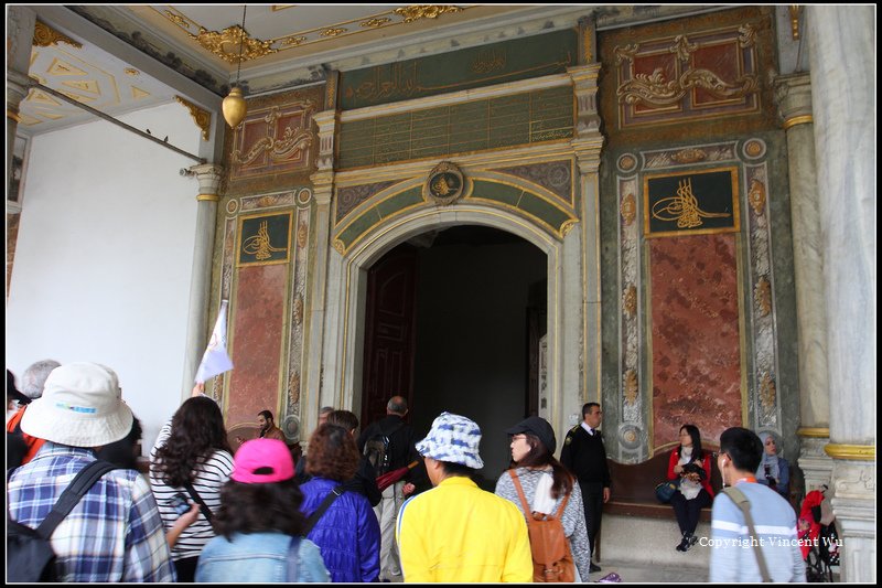 托普卡匹皇宮博物館(TOPKAPI SARAYI MÜZESİ/TOPKAPI PALACE MUSEUM)07