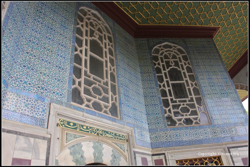 托普卡匹皇宮博物館(TOPKAPI SARAYI MÜZESİ/TOPKAPI PALACE MUSEUM)22