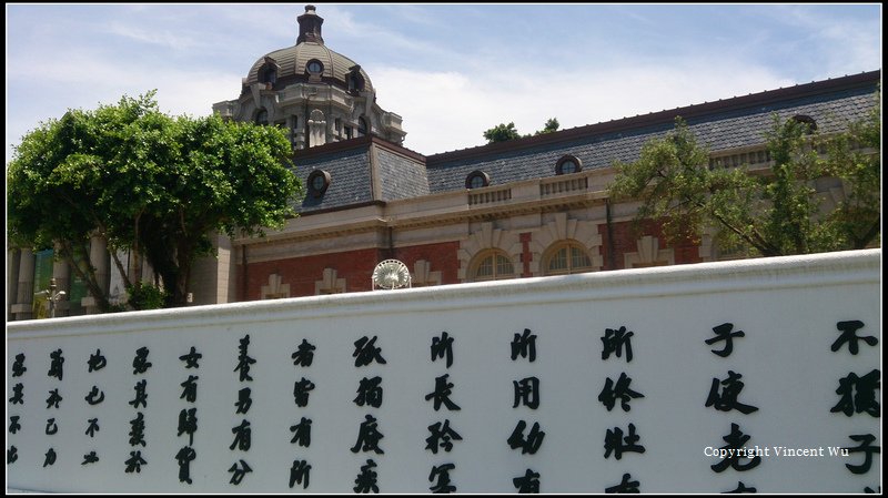 司法博物館14