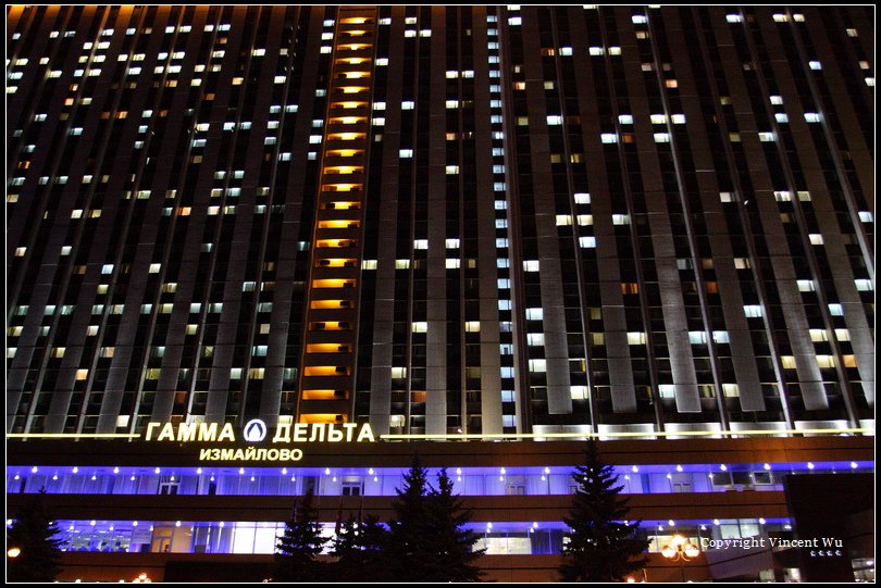 Izmailovo Delta Hotel_01