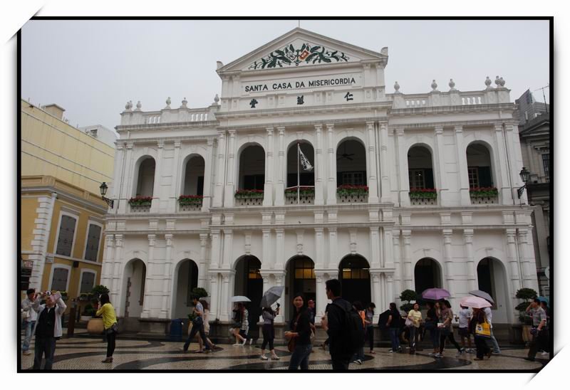 仁慈堂大樓(Holy House of Mercy)