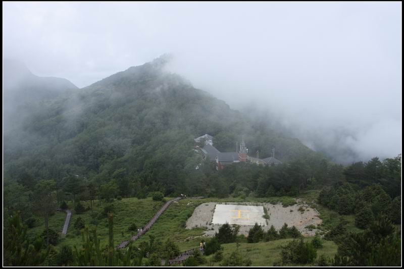 雲霧步道02