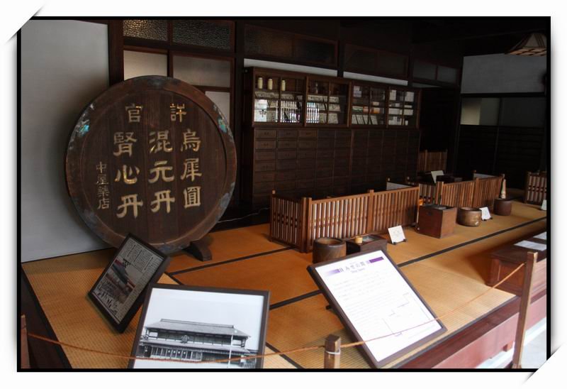 金沢市老舗記念館(Kanazawa Shinise Kinenkan Museum)02