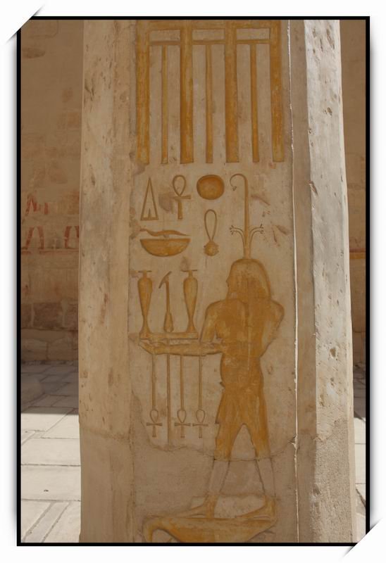 哈茲普蘇特女王祭殿(Mortuary Temple of Hatshepsut)16