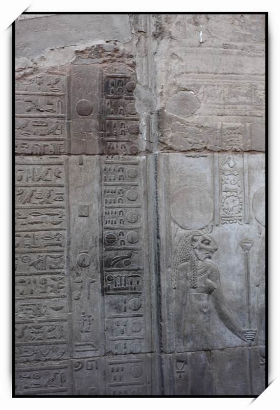 柯蒙波雙神殿(Temple of Kom Ombo)09