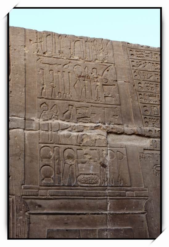 柯蒙波雙神殿(Temple of Kom Ombo)11