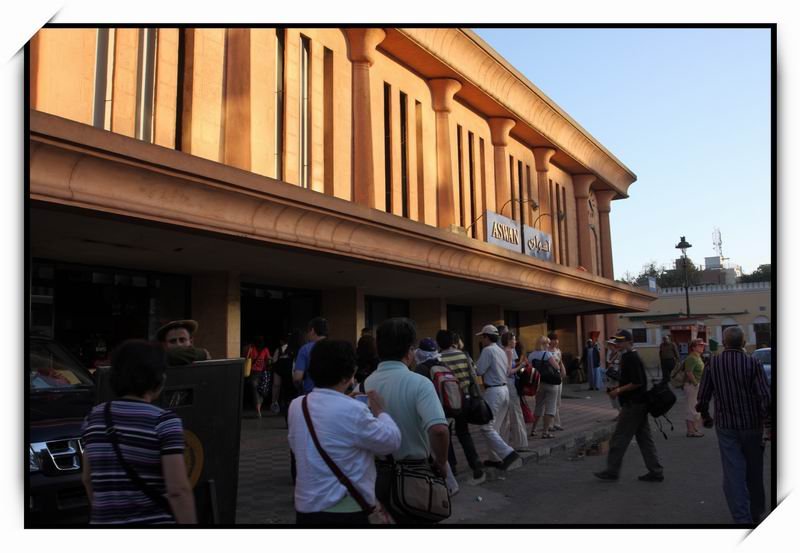 亞斯文車站(Aswan Station)01