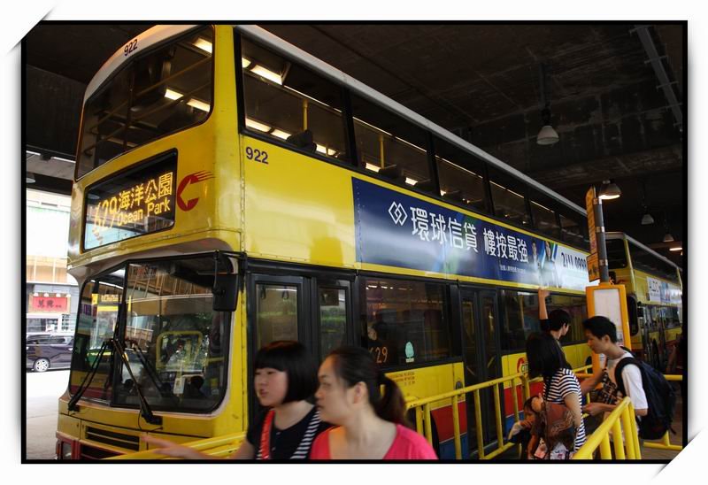 港鐵(Mass Transit Railway)金鐘站(Admiralty Station)