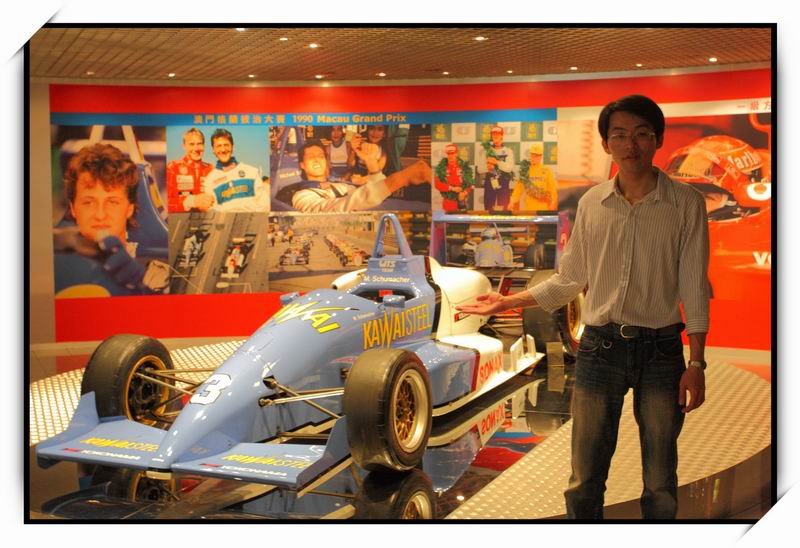 大賽車博物館(Grand Prix Museum)06