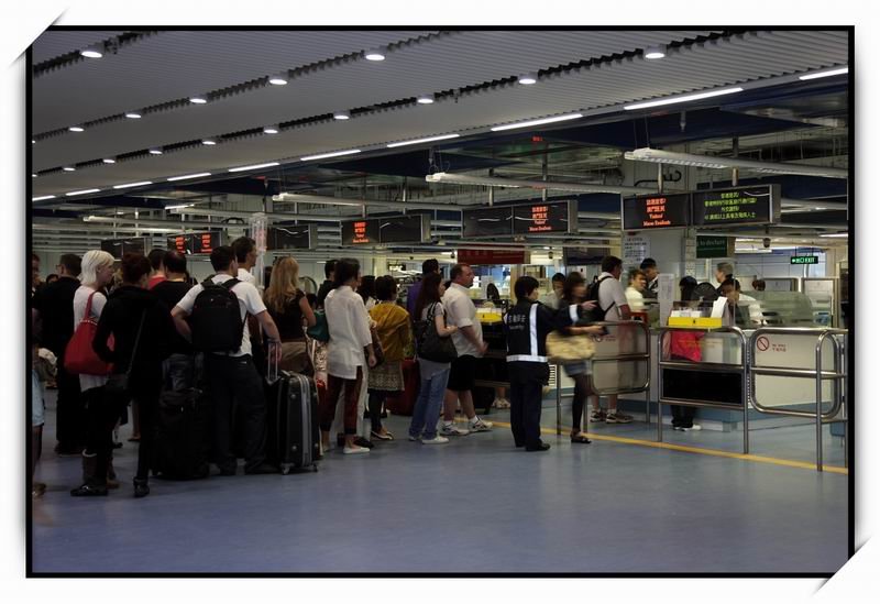 港澳客輪碼頭(Hong Kong - Macau Ferry Terminal)