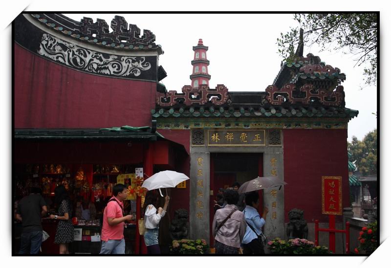 媽閣廟(A-Ma Temple)07