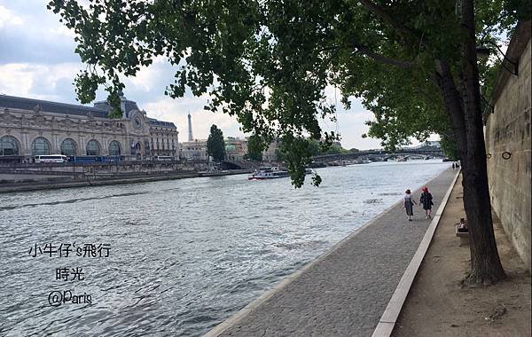 ［英國生活OX圖文字34］PARIS 法國篇之三，巴黎4日旅