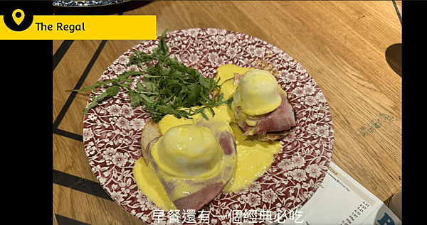 英國餐廳必吃｜英式早餐&amp;英式烤肉套餐+熱飲，咖啡放題只要£1