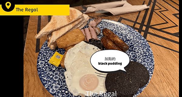 英國餐廳必吃｜英式早餐&amp;英式烤肉套餐+熱飲，咖啡放題只要£1