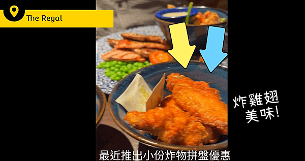 英國餐廳必吃｜英式早餐&amp;英式烤肉套餐+熱飲，咖啡放題只要£1