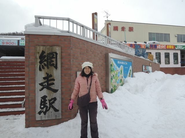 1801438836.jpg - 2013日本流浪記(北海道)~網走.旭川