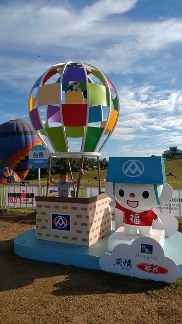 P_20190731_071401.jpg
