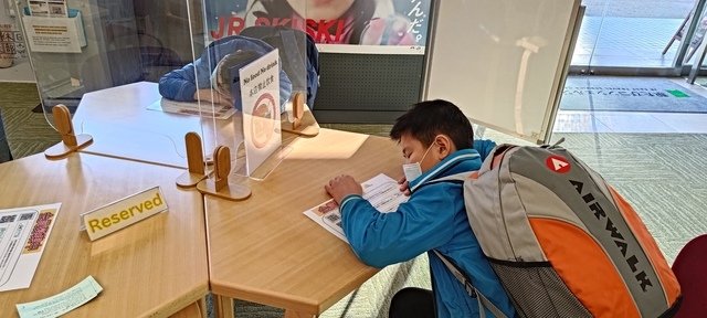 P_20230131_142411.jpg
