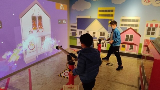 P_20230131_155758.jpg