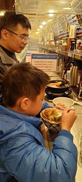 P_20230131_132926.jpg