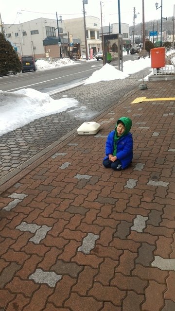 P_20170209_131654.jpg