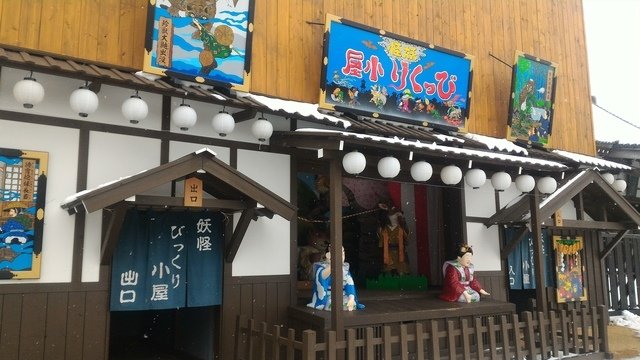 P_20170209_124241.jpg