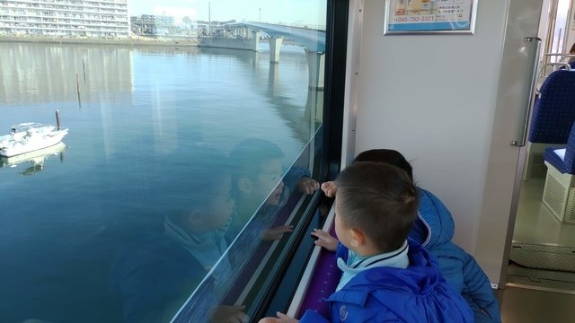 P_20190123_085030.jpg