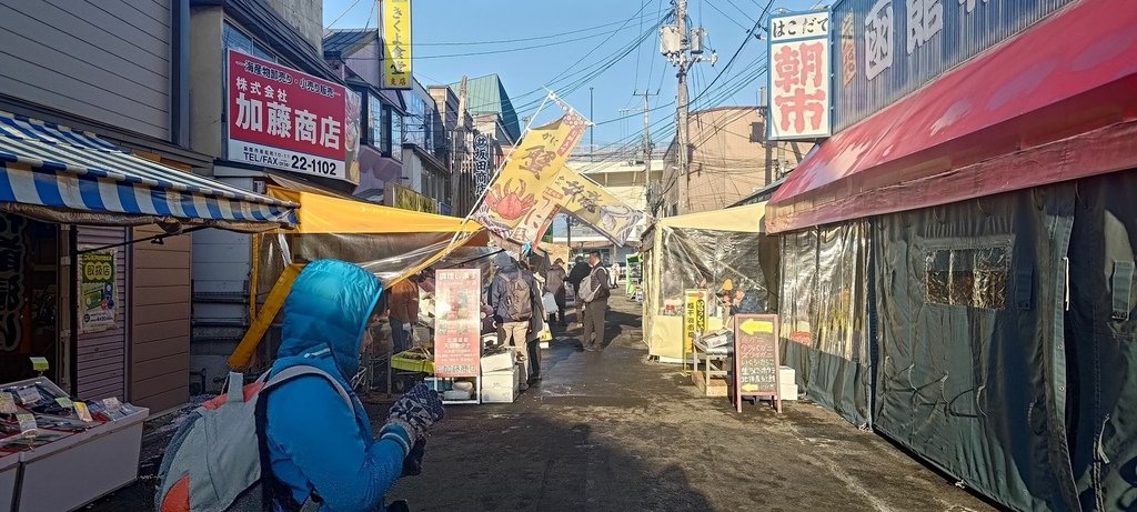2024(冬)與10歲兒子的全日本瘋狂親子遊(9)函館看摩周