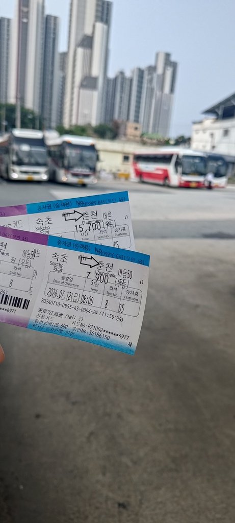 2024夏韓國親子遊(4)春川樂高樂園一日遊～束草到春川交通