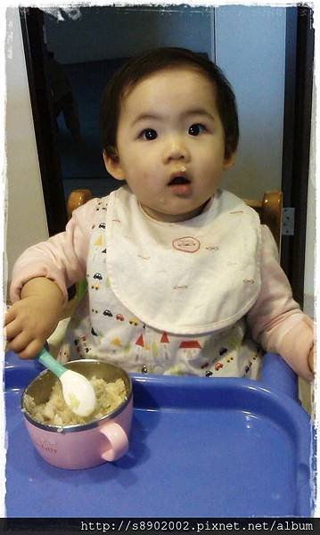 自己吃飯4