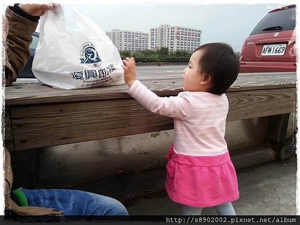 復興航棧3