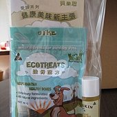 Petheartz 貝樂思寵物生活教育網1