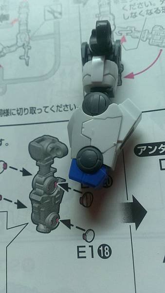 IMAG0226