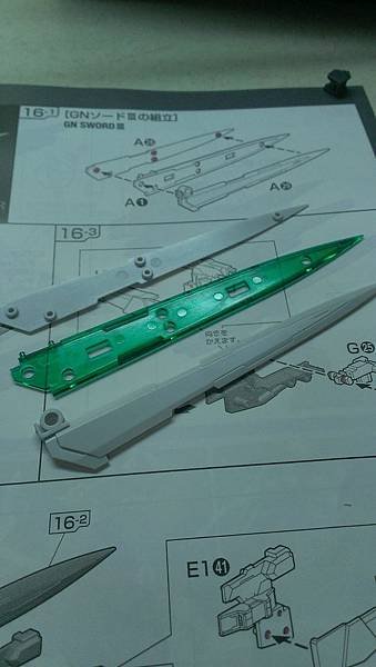 IMAG0270