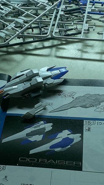 IMAG0298