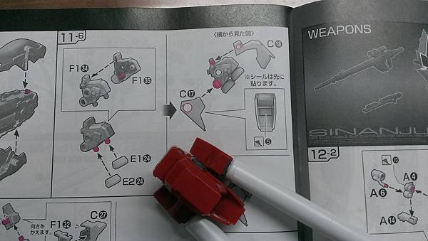 IMAG1297.jpg