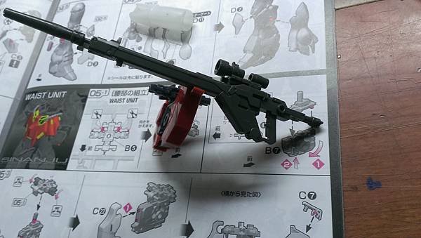 IMAG1319.jpg