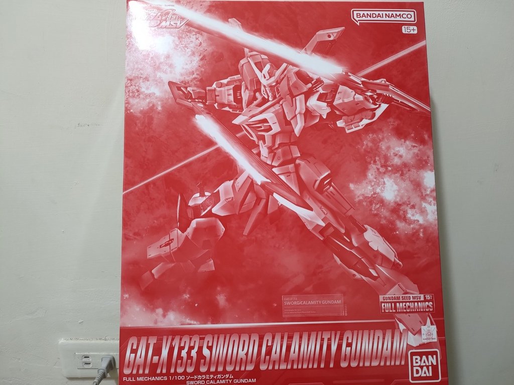 FULL MECHANICS 1/100 SWORD CAL