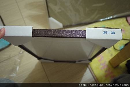 b1e4820