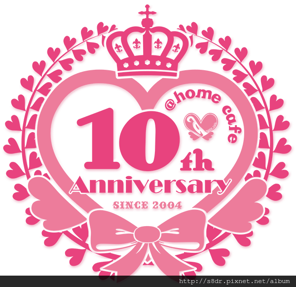 mainlogo