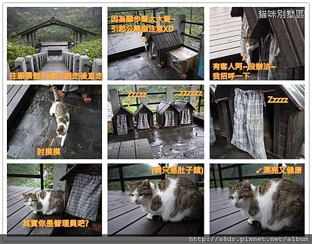 initpintu_副本6.jpg